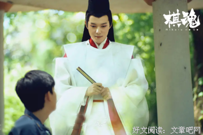 最新的盗墓笔记的名句