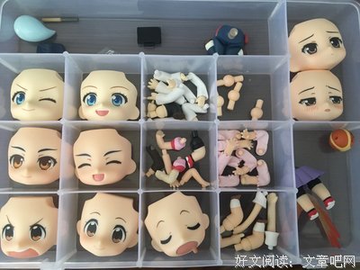 最经典的神原骏河名句欣赏