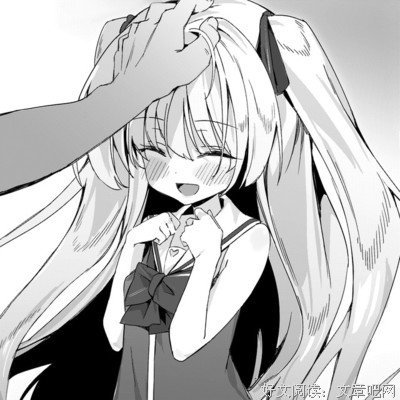 竹取千间名言