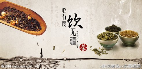 素衣凝香名言大全