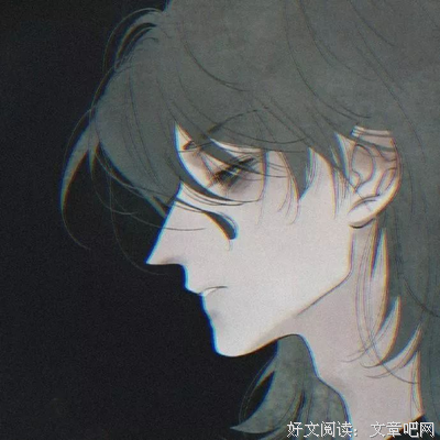有关紫微流年经典句子