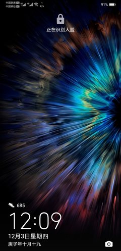 最新的《宇宙之大》好段摘抄