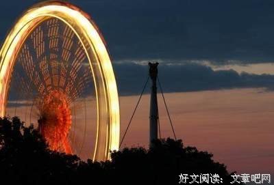 最全的《守卫底线》小说摘抄