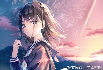 《安于我心》经典语录大全