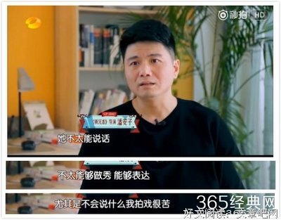 最全的《宫锁沉香》经典的句子