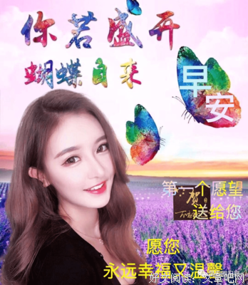 《寻常放荡》小说句子