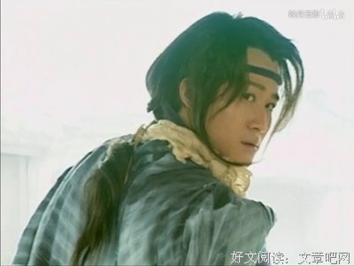 最全的《小李飞刀》经典名句大全
