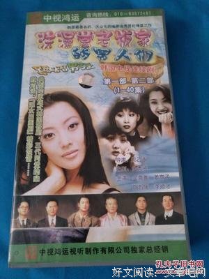 《洗澡堂老板家的男人们》观后感精选
