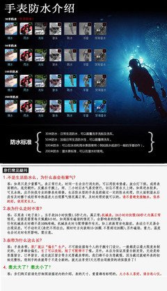 《恋爱课2：我们都是千疮百孔的恋人》读后感锦集