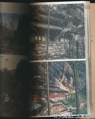 《西洋镜：一个德国建筑师眼中的中国1906—1909》读后感摘抄