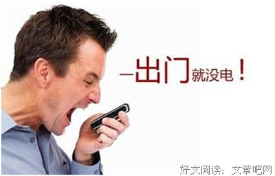 那么短的快感，那么长的人生的读后感大全