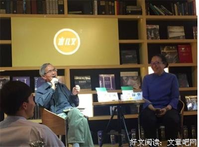 张枣的诗读后感精选