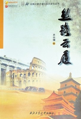 诗人X读后感精选