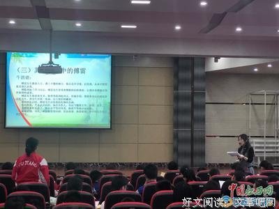 《思维力：高效的系统思维》读后感锦集
