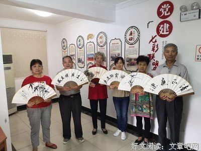 关于沁人心脾的格言