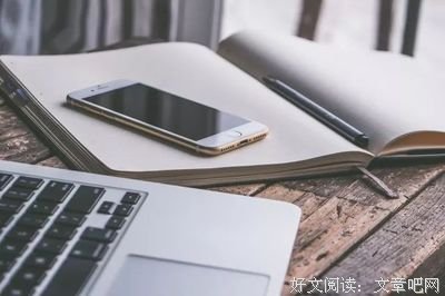 面面俱到的名言_关于面面俱到的名言