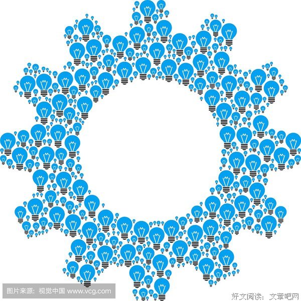 关于万家灯火名言名句