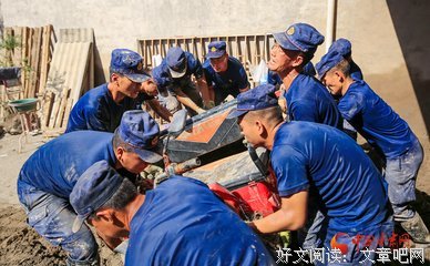 家的变迁读后感锦集