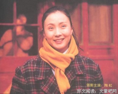 《空镜子》经典观后感集