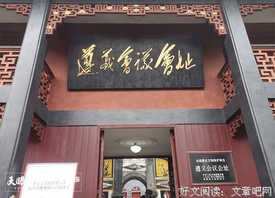 《人在旅途》经典影评1000字