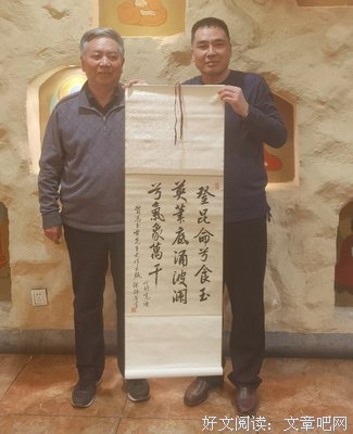 《野马尘埃》读后感摘抄