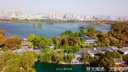 文明之光（全四册精华本）读后感锦集