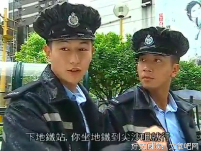 《学警出更》观后感摘抄