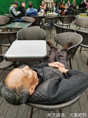 与世无争格言警句