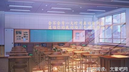 季句子