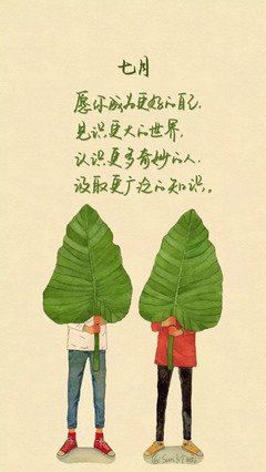 有关棒棒哒的句子