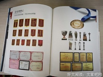旧人旧格把还带有旧物国个带过只打上认如国的旧时光优美的句子