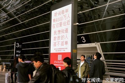 你的孤独，虽败犹荣！的句子