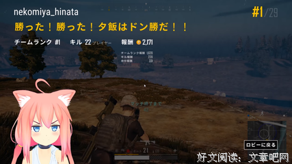 腹黑名句欣赏
