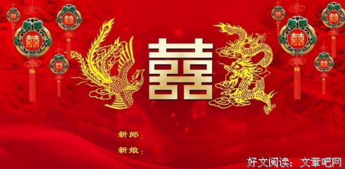 《看利和作看利命大过到物》的句子