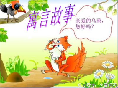 喜欢的诗歌