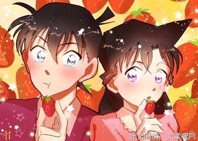 love新兰句子