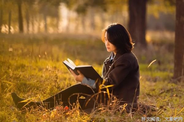 杨绛：若你觉得人生无趣，是读书太少