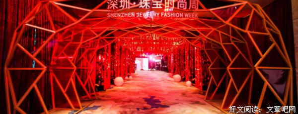 《宇宙、诸神与人》读后感精选