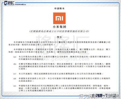《如果世事总能得偿所愿》的读后感大全