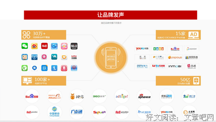 《段永平投资问答录（投资逻辑篇）》读后感精选