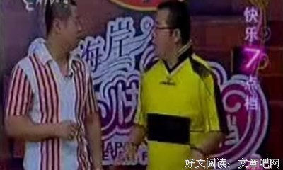 《松香的秘密》读后感100字