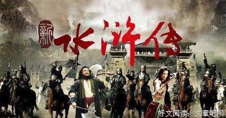 《临渊行 元始元年（全二册）》读后感锦集