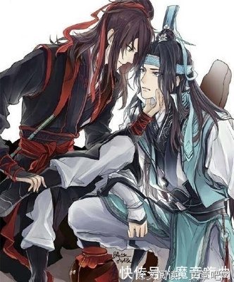 关于翻云覆雨的名言