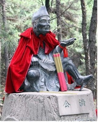 将醒读后感1000字