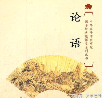 西方的智慧读后感1000字