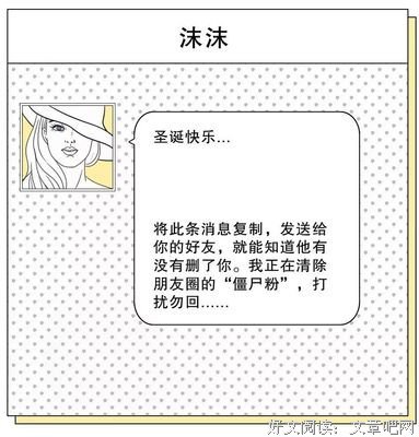 关于百感交集的语句