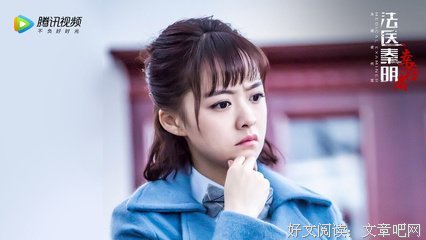 法医秦明作品集读后感100字