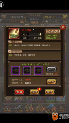 孔雀的遗书读后感摘抄
