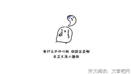 描写背水一战的语句摘抄