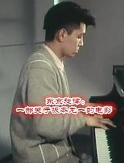 《东京旋律：一部关于坂本龙一的电影》的影评大全